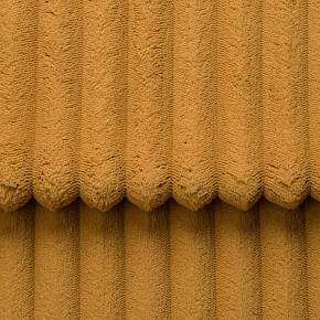 Tissu d’ameublement AMBIENCE pour meubles, au mètre, Amber Tissu d’ameublement AMBIENCE pour meubles, au mètre, Amber