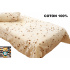 Linge de lit en crêpe avec fermeture éclair, couleur Beige, 140x200 cm 