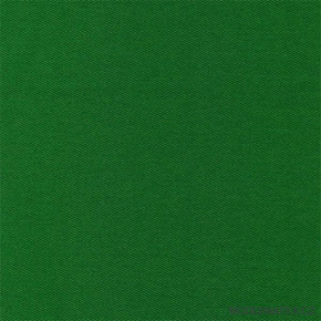 Tissu sergé de polycoton, 240 g/m², largeur 150 cm, au mètre, vert clair Tissu sergé de polycoton, 240 g/m², largeur 150 cm, au mètre, vert clair