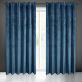 Rideau velours avec œillets couleur grenat 140x250 cm Rideau velours avec œillets couleur grenat 140x250 cm