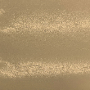 Simili cuir glacé au mètre, 380 g/m², largeur 145 cm, ecru