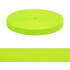 Bande ourlet polyester 20 mm  couleur neo jaune
