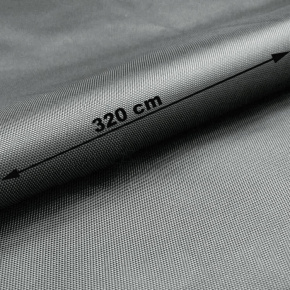 Tissu Oxford Téflon déperlant, 165 g/m², largeur 320 cm, couleur Grise Tissu Oxford Téflon déperlant, 165 g/m², largeur 320 cm, couleur Grise