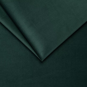 Tissu d'ameublement velours Tiffany est super doux et lisse, Pet Proof, Dark Green Tissu d'ameublement velours Tiffany est super doux et lisse, Pet Proof, Dark Green