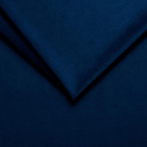 Tissu d'ameublement velours Tiffany est super doux et lisse, Pet Proof, Navy Tissu d'ameublement velours Tiffany est super doux et lisse, Pet Proof, Navy