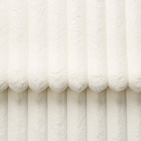 Tissu d’ameublement AMBIENCE pour meubles, au mètre, Ivory Tissu d’ameublement AMBIENCE pour meubles, au mètre, Ivory