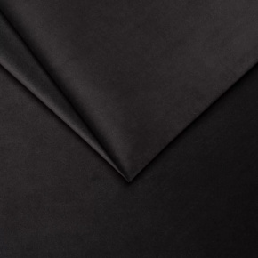 Tissu d'ameublement velours Tiffany est super doux et lisse, Pet Proof, Graphite Tissu d'ameublement velours Tiffany est super doux et lisse, Pet Proof, Graphite