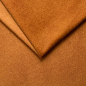 Tissu d'ameublement velours Salvador Amber, super doux et lisse, Pet proof